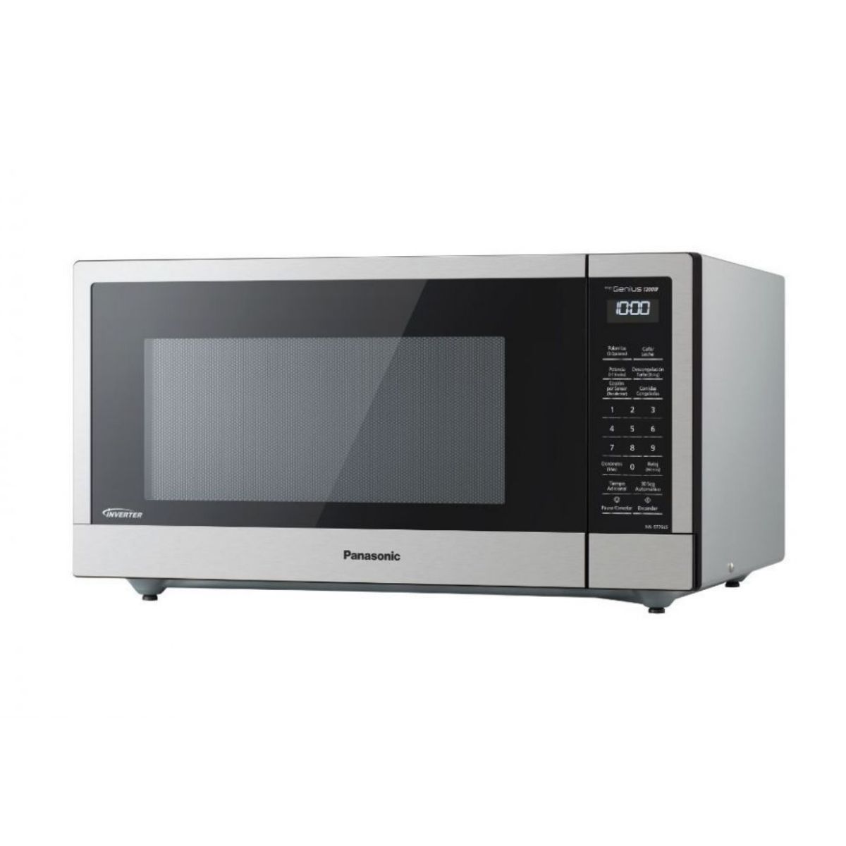 Microondas Panasonic 1.6 Pies 1200W, NN-ST76L - Hola Compras - Tienda en  Línea