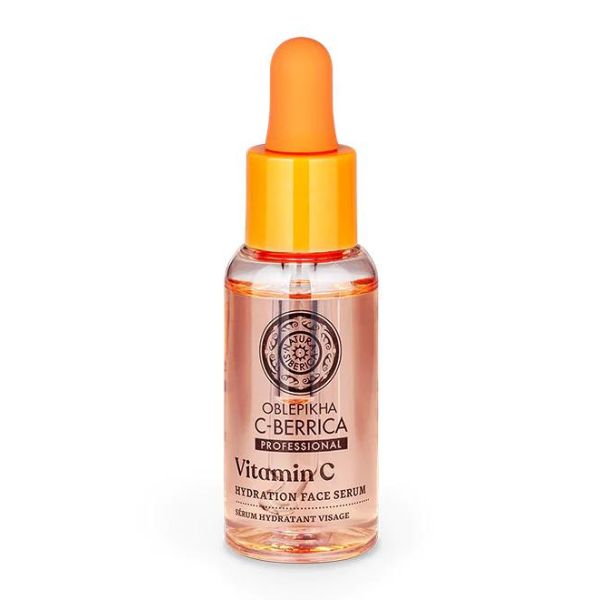 Serum Natura Siberica Vitamina C Hidratante