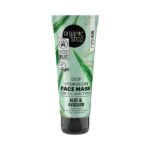 Mascarilla Organic Shop Aloe y Aguacate
