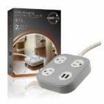 Regleta Cordinate Eléctrica 3 Tomas y 2 Puertos USB-A