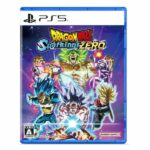 Juego PS5 Dragon Ball: Sparking! Zero