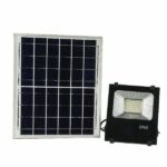 Reflector Solar Sekuro SKEF106 50W