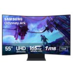 Samsung Odyssey Ark Curvo